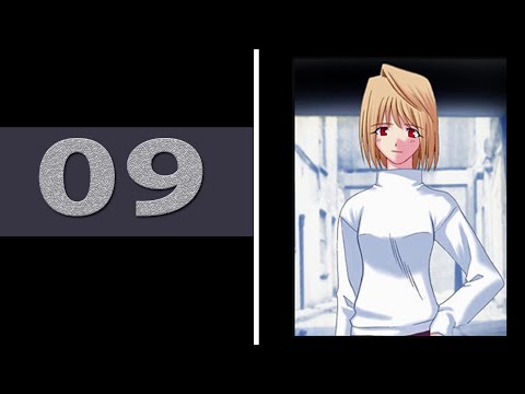 Tsukihime  8 / Death