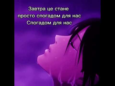 Fimamaru - Пляшка п'яної вишні щоби вгамувати біль (@prod.fimamaru)