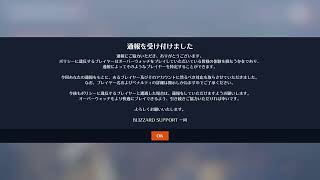 Tank Gap GG 作詞:Feml1n (SunoAI)
