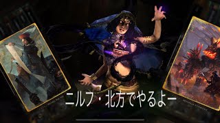[グウェント]新たな要素が追加！