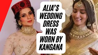 Fans notice how Alia Bhatt's wedding saree is similar to what Kangana Ranaut once wore