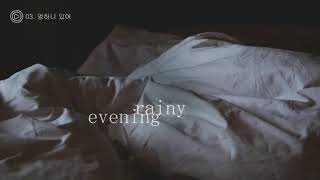 🌕JONGHYUN ▬ 멍하니 있어 (Just Chill) | RAIN VERSION