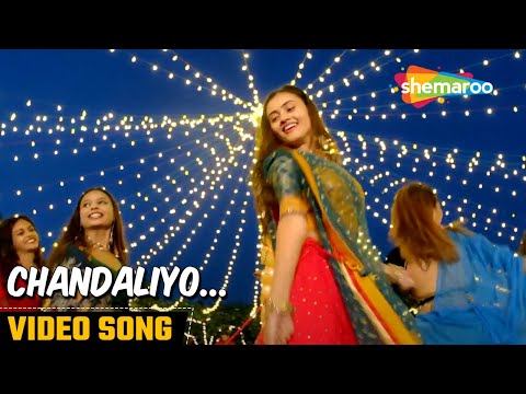 Chandaliyo Short Version (Offical Video Song) - Naadi Dosh | Yash Soni | Janki Bodiwala | Latest