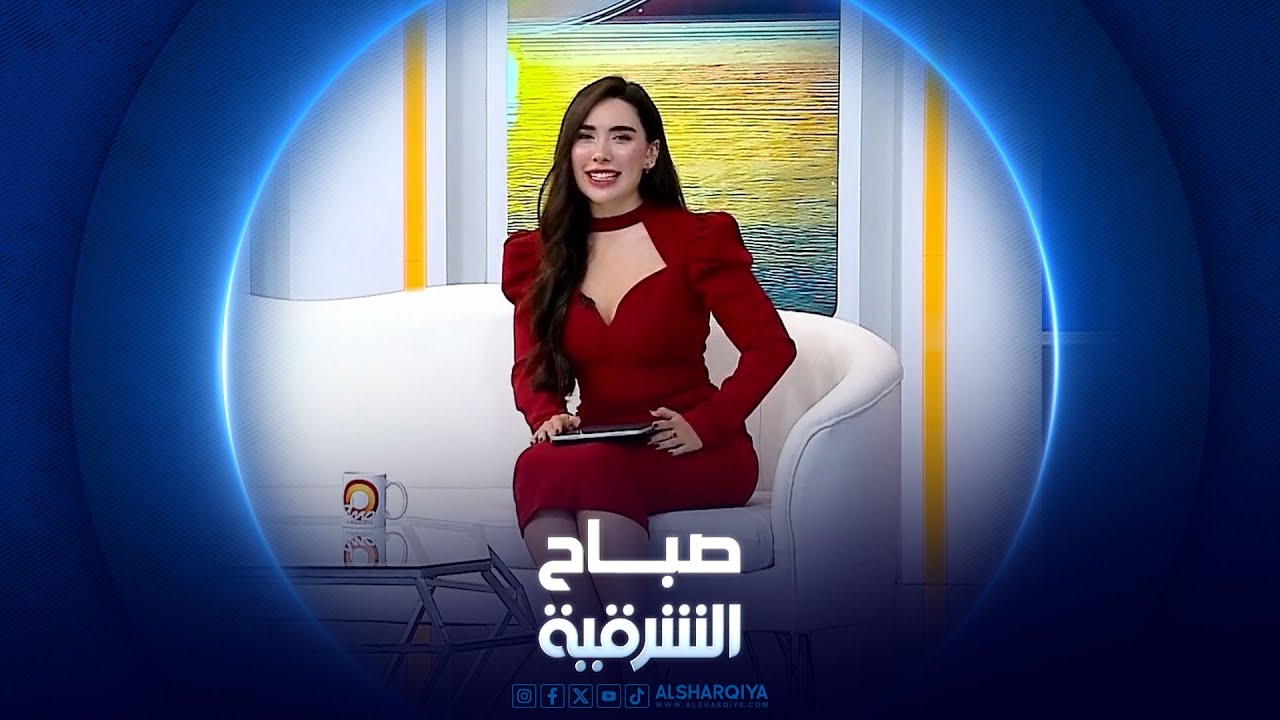 فيديو | مهرجان الريشة والقلم منصة لاكتشاف المواهب في الأنبار | صباح الشرقية