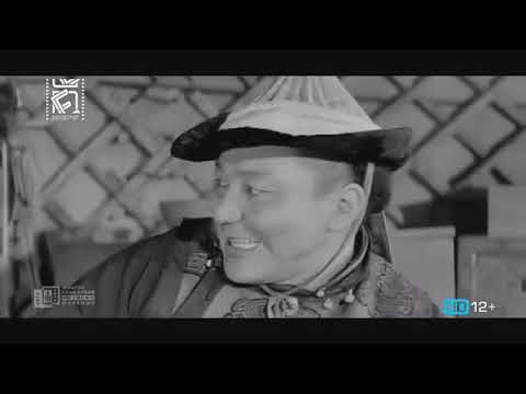 Tунгалаг тамир 1 р бүлэг Монгол кино, Tungalag Tamir kino