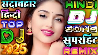 Download lagu New Hindi Song DJ💜 | Top Dj | Best Hindi Dj Song | Hard Bass | New Dj Remix💜🔥 | Dj Remix Song 2024 mp3 Download lagu New Hindi Song DJ💜 | Top Dj | Best Hindi Dj Song | Hard Bass | New Dj Remix💜🔥 | Dj Remix Song 2024 mp3