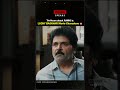 Trivikram About Favorite Characters In Lucky Bhaskar Movie Luckybhaskar Viralvideo