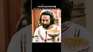 Download lagu Yusuf(Joseph) Miracle!😱 Yusuf Hit the Cup🏺It Spoke the Truth!✨#shorts #joseph #yusuf #prophetyusuf mp3