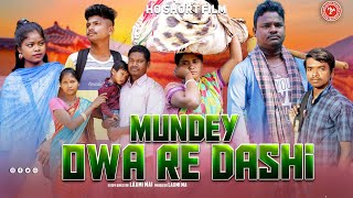 Adivasi Full Film//Mundey Owa Re Dashi/Laxmi Mai &
