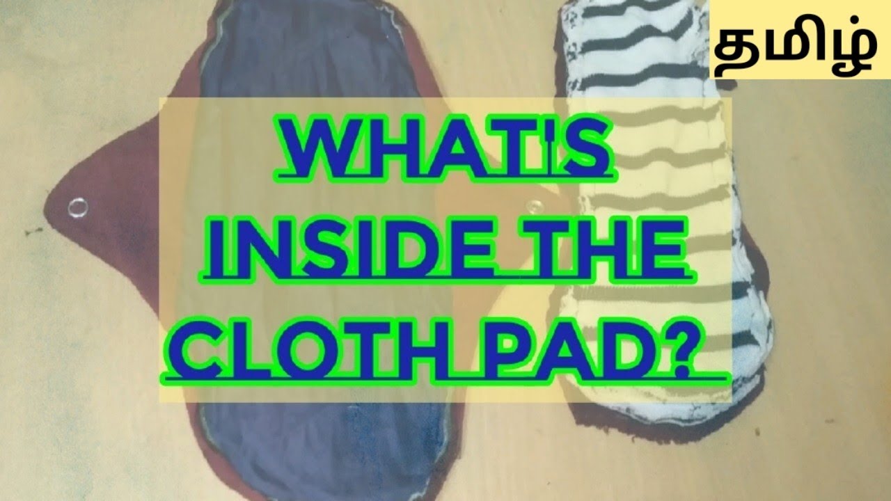 Reusable Cloth Pads