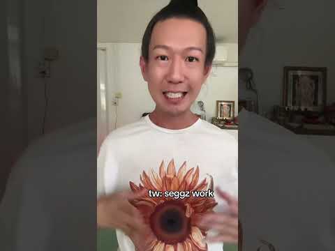 seggz work 😌