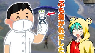 【ラジオ】後回しにすると大変なことになるって話