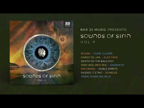 DiMO (BG), Mr.K (BG) - Kuina (Red Circle Remix) [BAR25-195]