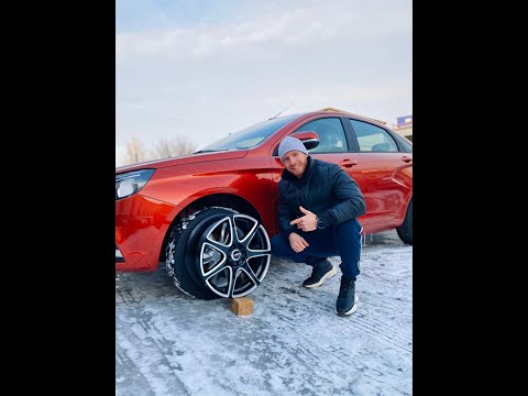 Веста плутон на 17 дисках