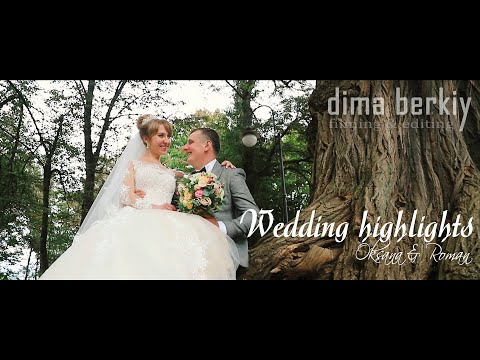 Dima Berkiy | відеозйомка весілля, відео 10