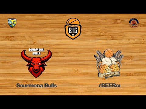 Sourmena Bulls 64 - 56 έBEERοι | 5η Αγων. BIG GroupP6