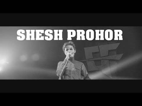 EF-SHESH PROHOR | Official Music Video| 2017 | RM Productions | RM Music