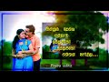 WhatsApp Status Tamil Tamil Status Oru Maina Maina Kuruvi