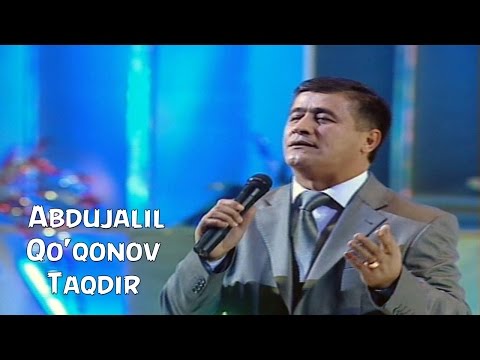 Abdujalil Qo'qonov - Taqdir | Абдужалил Куконов - Такдир