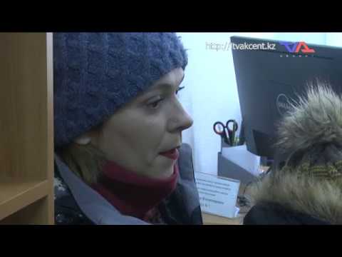 Выпуск программы "День" от 10 января 2020г.