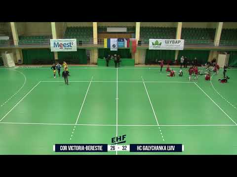 🔴LIVE| COR VICTORIA-BERESTIE - HC GALYCHANKA LVIV| EHF EUROPEAN CUP WOMEN 2020/21| 16.01.2021