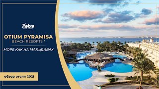 Видео об отеле OTIUM Pyramisa Beach Resort, 0