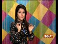Saas Bahu Aur Suspense | 6th July, 2017