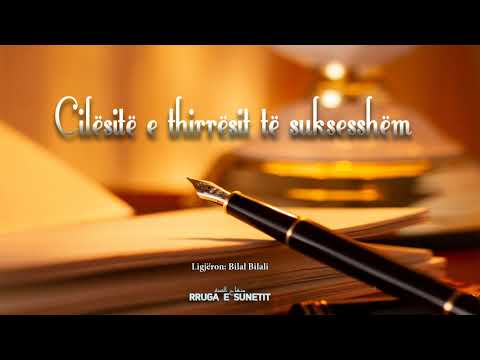 Hutbe: “Cilësitë e thirrësit të suksesshëm” – Bilal Bilali