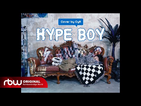 ONEWE(원위) CyA 'Hype boy' COVER