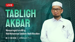 Download lagu [LIVE Tabligh Akbar] Spirit Isra Mi'raj Sebagai Momentum Merajut Ukhuwah Ummat - Ustadz Adi Hidayat mp3