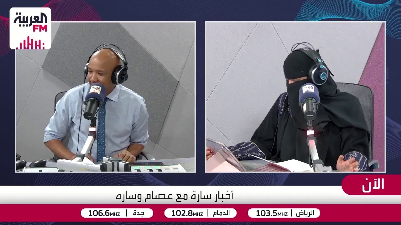 معضلة الفريق أمام شخص واحد.. كيف تتعرف على العضو الفاسد؟