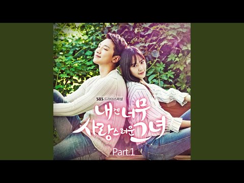 Video thumbnail for 이 노래 (This Song)