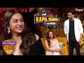Sargun Mehta और Rakul Preet के साथ Kapil ने खोले हंसी के प�
