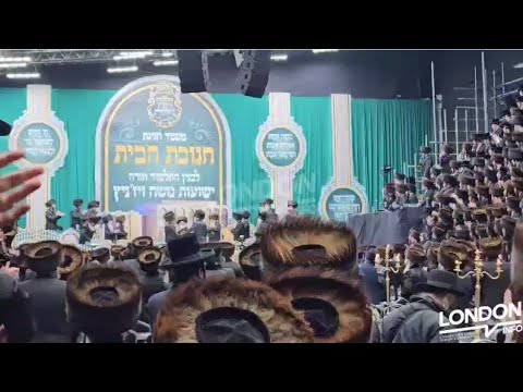 Chanukas Habayis For New Viznitz Cheder in London