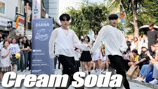 [KPOP IN PUBLIC] EXO (엑소) - 'Cream Soda' DANCE COVER 커버댄스 @홍대버스킹