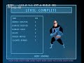 The Incredibles Volcanic Eruption Debug IL In 0 01 WR