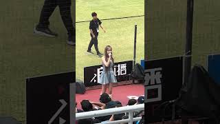 【Rakuten Girls】#rina @桃園棒球場 20241026 #台湾チア #cheerleading #cheerdance #rakutengirls