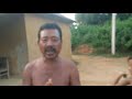 Reang