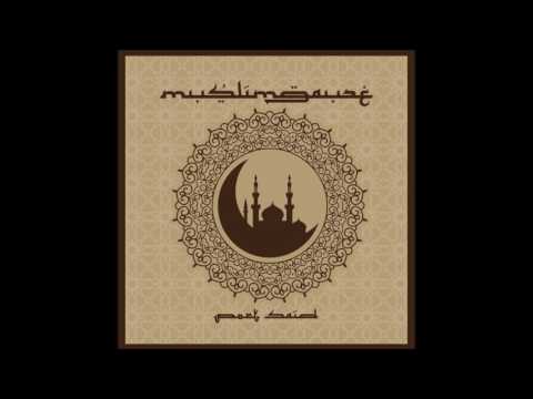 Bass Communion - Port Said