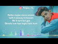 Eid Aane Wali Hai | Song Lyrics Mehmood J | B2 labels | Lyrics Music official Video