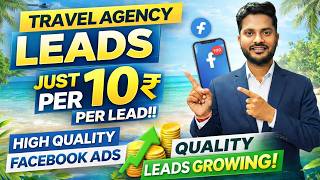 Travel Agency Facebook Ads Strategy 2026 🚀 Get More Bookings Fast | Facebook Ads for Travel Agency