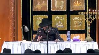 הינוקא הרב שלמה יהודה כנס גדול בירושלים