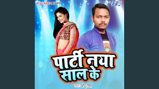 Download lagu Sab Ko Mubarak Naya Saal mp3 Download lagu Sab Ko Mubarak Naya Saal mp3