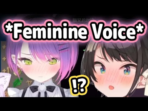 Towa's Random "Feminine Voice" Surprised Subaru and Okayu【Hololive】