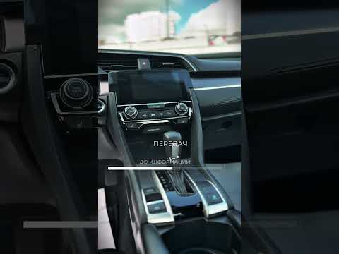 фото honda civic x 0