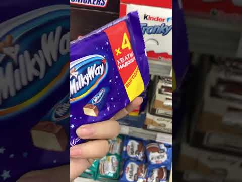 MILKY WAY NOUGAT & MILK CHOCOLATE BARS MULTIPACK #shorts  #milkyway #nougat #milk #chocolate #bars