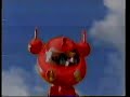 Pat Pat Rocket Little Einsteins Commercial