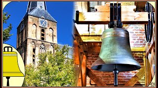 preview picture of video 'Kampen Overijssel: Van Wou en Laudy kerkklokken Hervormde Nicolaas- of Bovenkerk'