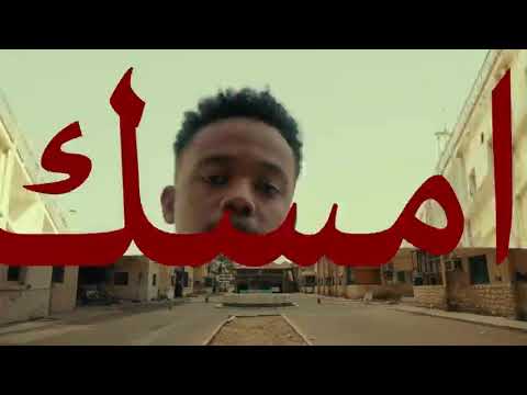 دافن شي و خياط   كنق الحلبة   الكليب الرسمي   DAFENCII X KHAYYAT   KING ALHALABA OFFICIAL VIDEO