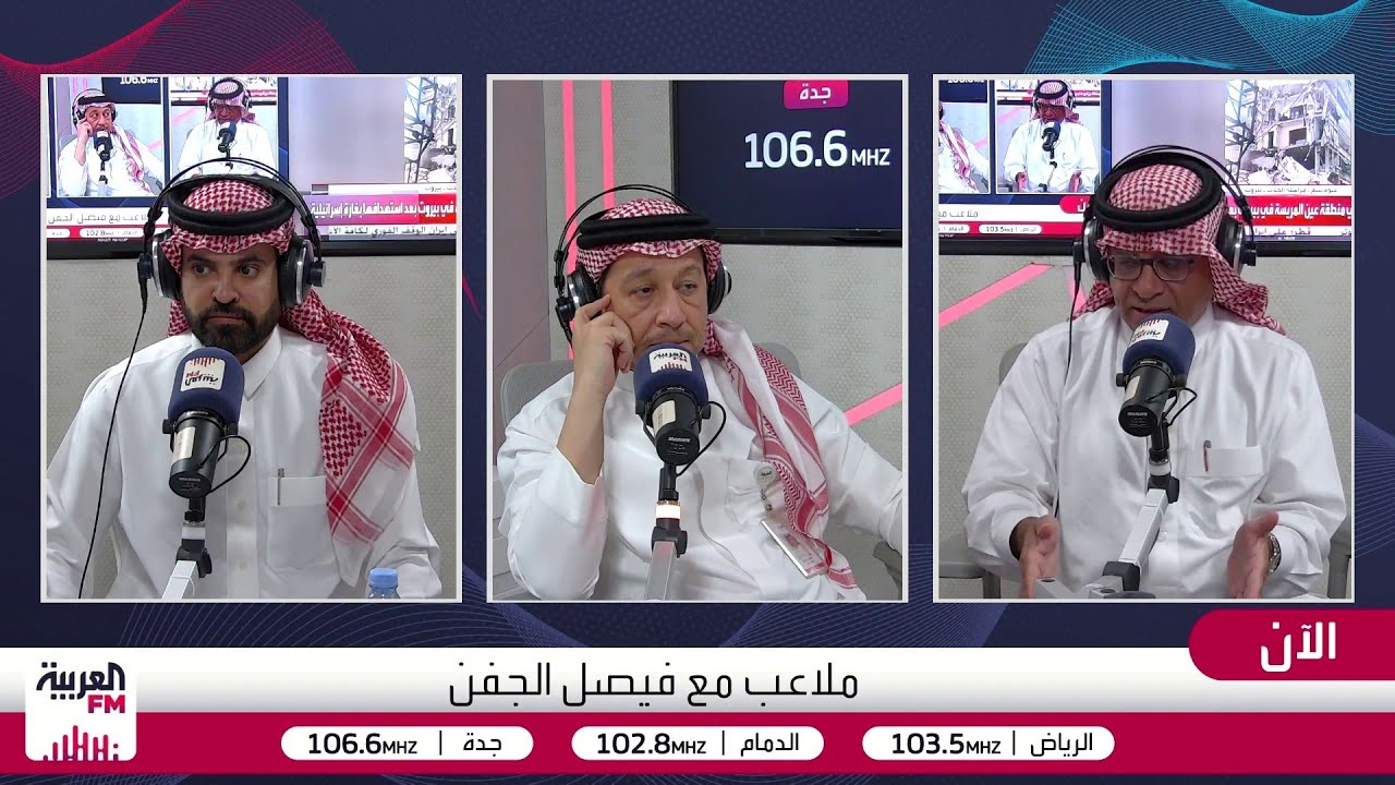 ملاعب| جولة مُقدمة في روشن قبل النخبة .. وشكوى الهلال مرفوضة